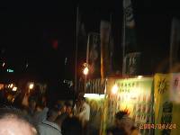 Thumb039.jpg (34828 bytes)