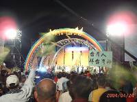 Thumb043.jpg (56137 bytes)