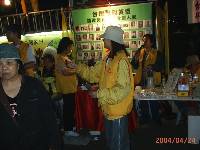 Thumb048.jpg (56522 bytes)