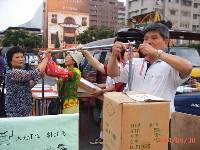 Thumb003.jpg (72436 bytes)