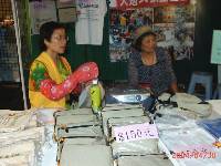 Thumb007.jpg (65551 bytes)