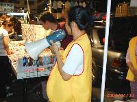 Thumb013.jpg (60969 bytes)