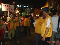 Thumb015.jpg (48934 bytes)