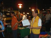 Thumb019.jpg (44091 bytes)