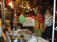 Thumb020.jpg (66627 bytes)