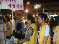 Thumb022.jpg (61241 bytes)