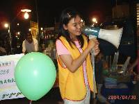 Thumb024.jpg (48722 bytes)