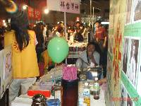 Thumb025.jpg (73076 bytes)