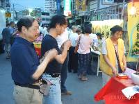 Thumb005.jpg (62413 bytes)