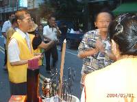 Thumb008.jpg (63533 bytes)