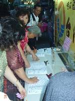 Thumb011.jpg (79806 bytes)