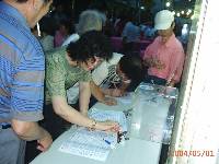 Thumb013.jpg (63083 bytes)