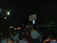 Thumb025.jpg (27314 bytes)