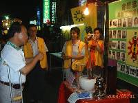 Thumb030.jpg (66802 bytes)