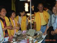 Thumb033.jpg (61687 bytes)