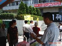 Thumb001.jpg (82858 bytes)