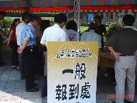 Thumb006.jpg (69401 bytes)