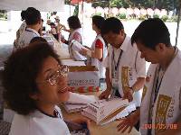 Thumb008.jpg (61409 bytes)