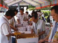 Thumb010.jpg (82655 bytes)