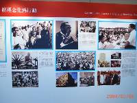 Thumb018.jpg (73681 bytes)