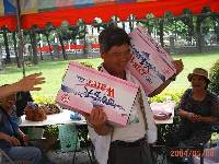 Thumb020.jpg (87601 bytes)