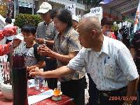 Thumb026.jpg (90773 bytes)