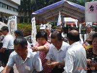 Thumb033.jpg (81875 bytes)