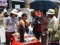 Thumb036.jpg (97872 bytes)