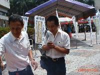 Thumb045.jpg (87764 bytes)