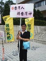 Thumb047.jpg (97530 bytes)