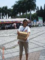 Thumb052.jpg (97792 bytes)