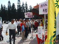 Thumb053.jpg (89548 bytes)