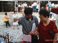 Thumb064.jpg (93336 bytes)