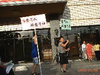 Thumb068.jpg (79885 bytes)