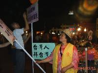 Thumb002.jpg (44595 bytes)