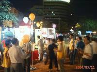 Thumb008.jpg (66576 bytes)