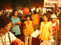 Thumb014.jpg (67758 bytes)