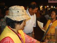 Thumb019.jpg (54572 bytes)