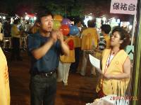 Thumb020.jpg (53745 bytes)