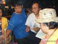 Thumb023.jpg (63347 bytes)