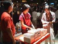 Thumb027.jpg (70202 bytes)