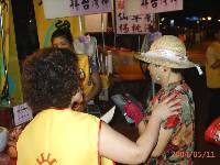 Thumb034.jpg (58324 bytes)