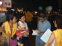 Thumb037.jpg (50457 bytes)