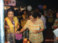 Thumb041.jpg (57034 bytes)