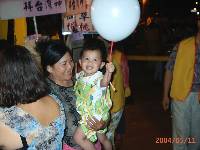 Thumb046.jpg (55286 bytes)