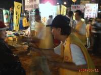 Thumb047.jpg (45993 bytes)