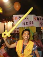 Thumb052.jpg (47544 bytes)