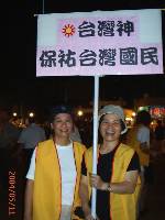 Thumb055.jpg (44847 bytes)