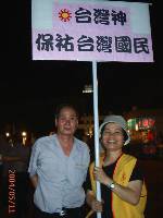 Thumb056.jpg (42261 bytes)