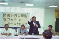 Thumb008.jpg (48219 bytes)